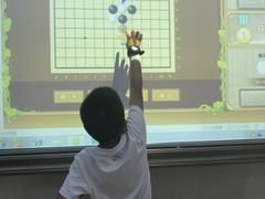 -弈星围棋(新源路校区)