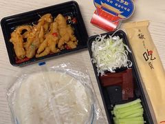 烤鸭荷叶饼-四季小馆·地道北京小吃(广百店)