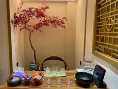 -有茶空间(万科金色半山店)