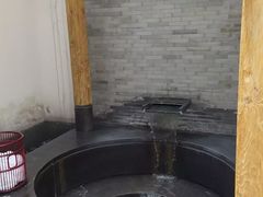 -西安华清御汤酒店