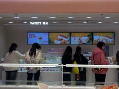 -好利来(上海长宁龙之梦店)