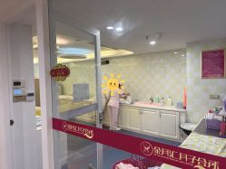 -金月汇月子会所(江门店)