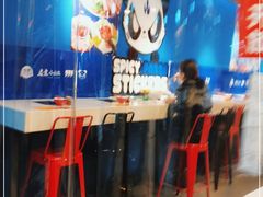 大堂-蜜雪冰城(建设路店)