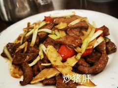 -胖子饭店(兴学弄店)