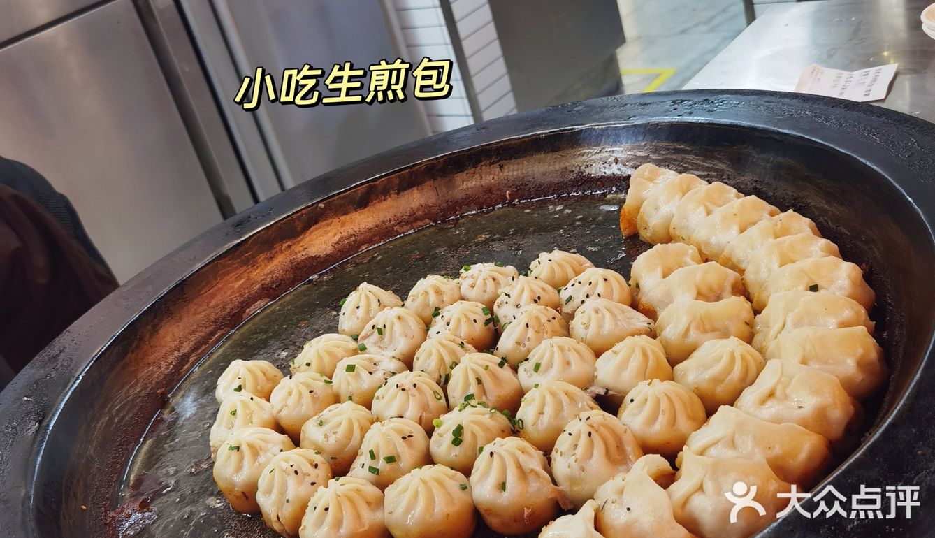 现在的餐饮卷到离谱😂连粉店都开得贼大，还是全屋地暖的‼️