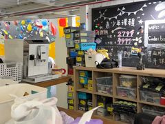 -香蕉攀岩(上地店)