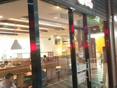 门面-萨莉亚意式餐厅(国和1000店)