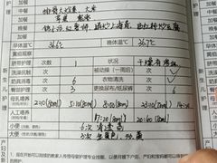 -金贝儿月嫂(高新尚品国际店)