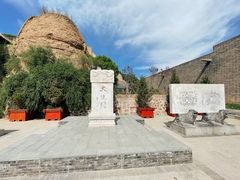 -大境门景区
