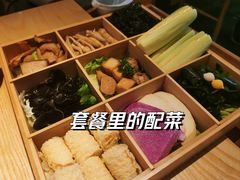 -十二舍·湯物素煮(江泰潤政店)