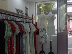 -陈大户旗袍(狮子林店)