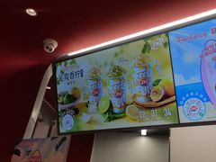 -DQ·蛋糕·冰淇淋(五棵松万达店)