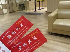 -厦门邮轮中心厦鼓码头(轮渡站)