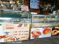 -东江海鲜酒家(艺都分店)