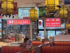 -渔家风味·鲅鱼水饺·央视展播·海鲜天津菜(开发区店)