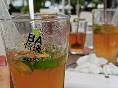 珠珠黃金香柚-813芭依珊 BAESAn(皇冠十畝地店)