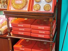 -武汉冠生園(吉庆街店)