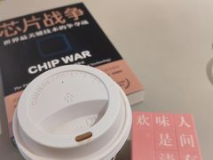 -Seesaw Coffee(上生新所店)
