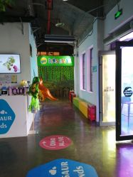 -恐龙探索乐园(磁器口店)