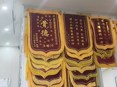 -谐和贝康宠物医院24小时·宠保定点(急重症转诊中心)