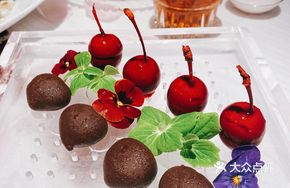 Chestnut & Cherry Foie Gras
