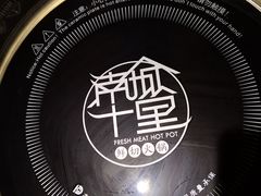 -南城十里潮汕鲜牛火锅·鲜虾生滚粥(融汇老商埠店)