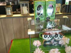 -必胜客(新海上世界店)
