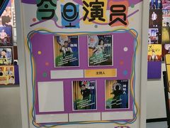 -大悦城(沈阳中街店)