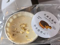 -麦香坊(伏波山店)