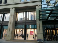 -远洋未来广场(育慧北路店)