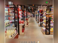 -city'super超·生活(国金中心商场店)