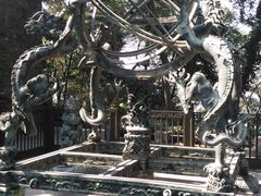 -紫金山天文台