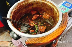 Craving Pork Trotter