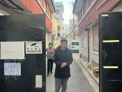 -书隐楼