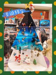 -乐高品牌旗舰店(人民广场店)