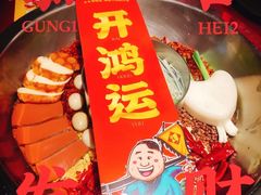 -谭鸭血(金华永盛店)