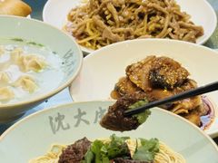 -沈大成(南京东路店)