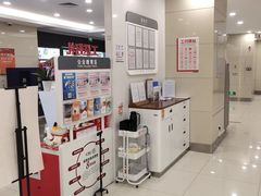 -中国工商银行(广州广州大道支行)