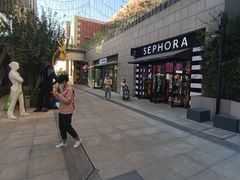 -中粮·祥云小镇