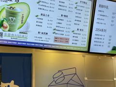 -大悦城(沈阳中街店)