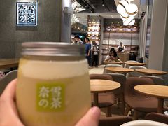 -奈雪的茶(大梅沙8号仓店)