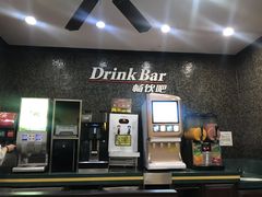 -萨莉亚意式餐厅(星海广场店)