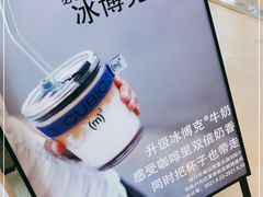 -CUBIC3三立方咖啡(凌空SOHO店)