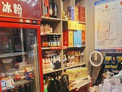 -老街烧烤大排档·地道湖北菜·龙虾馆(汉口火车站店)