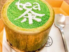 -茶是一枝花泡茶店