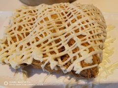 金丝芥末萝卜糕-虾饺妹·酒家(金碧店)