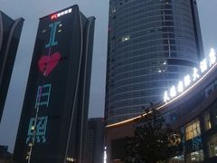 -日照灯塔风景区