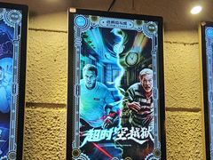 -逃脱反斗城沉浸剧情密室(北京路店)