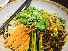 -味道云南·云朵山歌(东方都会广场店)