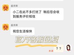 -绿洲水疗馆(卡塔店)